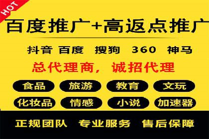 短视频信息流与用户心理：从案例看用户行为变化