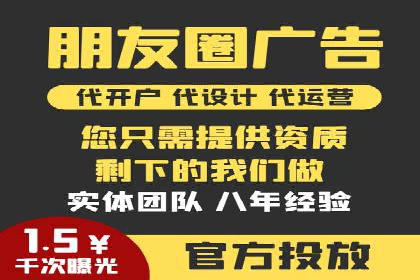 百度推广优化：案例分析网站流量翻倍技巧