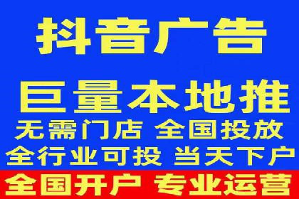 百度平台推广案例：小成本实现大突破