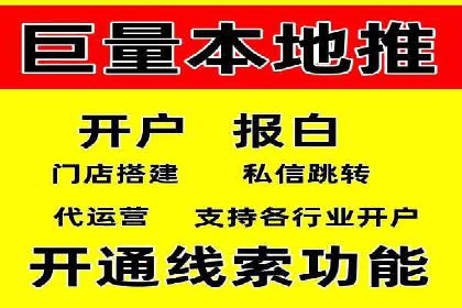 SEM托管公司案例研究：转化路径优化